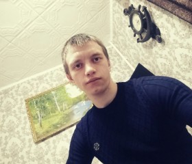 павел, 27 лет, Казань
