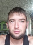 Сергей, 35 лет, Риддер