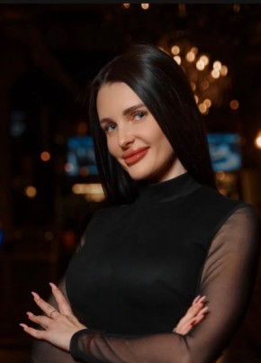 Юлия из Пензы 37 лет