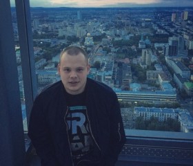 Вячеслав, 28 лет, Нижний Тагил