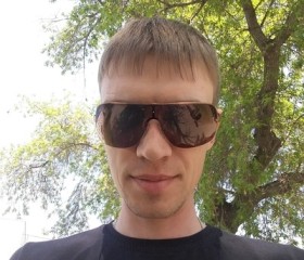 Станислав, 32 года, Павлодар