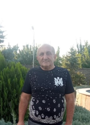 Гегам, 59, Հայաստանի Հանրապետութիւն, Երեվան