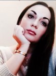 Дарина, 35 лет, Дніпро