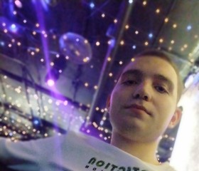 Proroditel Mira, 24, Horad Barysaw