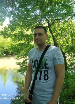 Святослав, 35, Россия, Донецк