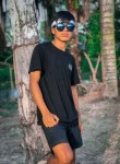 Brayan, 20 лет, Iquitos