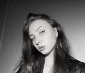 Milana, 20, Krasnodar