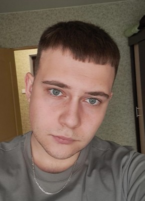 Дмитрий, 20, Россия, Вихоревка