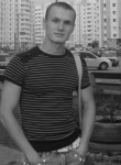 Владимир, 33 года, Уссурийск