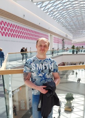 Максим, 38, Россия, Екатеринбург