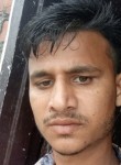 Armaan Qureshi, 20 лет, New Delhi
