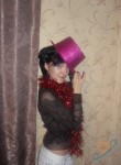 Наталья, 29 лет
