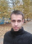 Илья, 29 лет, Краснодар