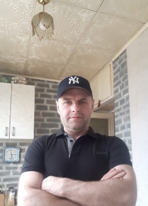сергей, 46, Россия, Североморск