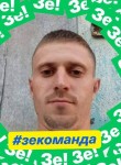 Александр, 33 года, Миколаїв