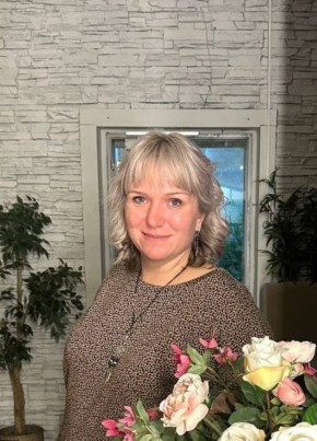 Любовь