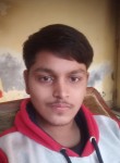 Nitin, 18 лет, Jaipur