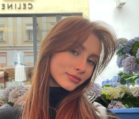 Катя, 24 года, Москва