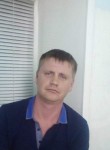 Василий, 38 лет, Междуреченск