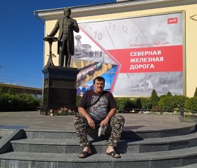 Николай, 47 лет, Архангельск