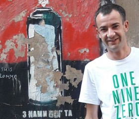 Евгений, 42 года, Černý Most