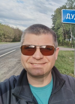 Александр из Добруша 41 год