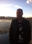 станислав, 42 года, Москва