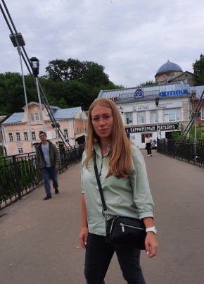 Юлия, 41, Россия, Талдом