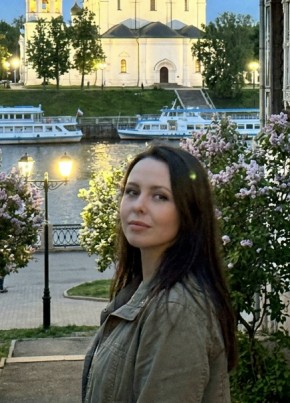 Надя из Великие Луки 33 года