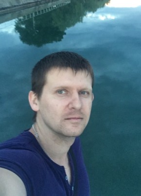 Евгений, 37, Россия, Горячеводский