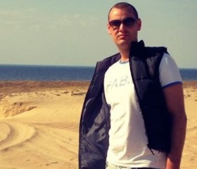Василий, 36 лет, Кисловодск