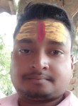 Dinesh mandal, 32 года, Kathmandu
