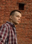 Степан, 26 лет, Чебоксары