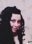 Татьяна, 31 год, Междуреченск