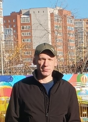 Андрей из Томска 41 год