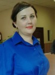 Ольга, 38 лет, Магнитогорск