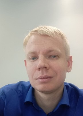 Александр Онегин, 33, Россия, Челябинск