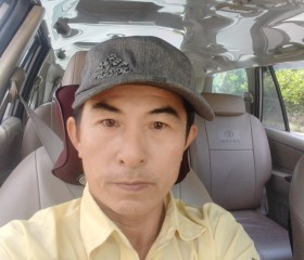 Tôn Huy Hoàng, 52 года, Nha Trang