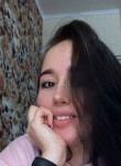 Екатерина, 24 года, Ростов-на-Дону
