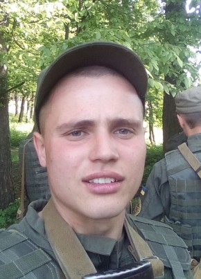 Дeнис, 29, Україна, Донецьк