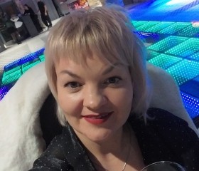 Yana, 44, Blagoveshchensk (Amur)