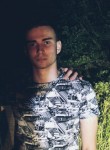 Сергей, 27 лет, Пятигорск