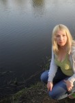 Аня, 39 лет, Симферополь