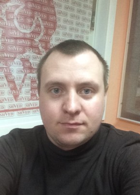 Андрей, 39, Россия, Навашино