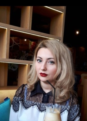 Катя, 34, Россия, Нерюнгри