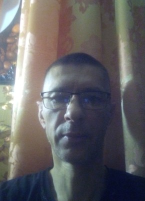 Сергей, 47, Россия, Богородск