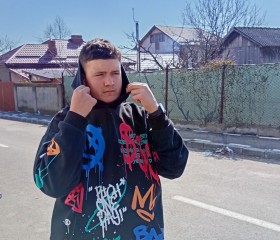 Mario, 18, Segarcea