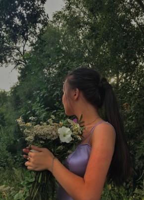 Милена, 22, Россия, Казань