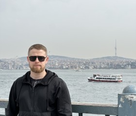 Dzhordzh, 40, Yekaterinburg