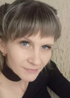 Елена из Вологды 40 лет